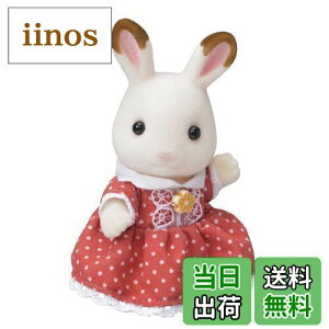 yzVojAt@~[ l` y VRETMt@~[ VRETM̏̎q z E-64 ST}[NF 3Έȏ  h[nEX Sylvanian Families G|bN EPOCH