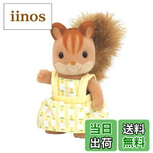yzVojAt@~[ l` y ݃Xt@~[ ݃X̏̎q z -34 ST}[NF 3Έȏ  h[nEX Sylvanian Families G|bN EPOCH