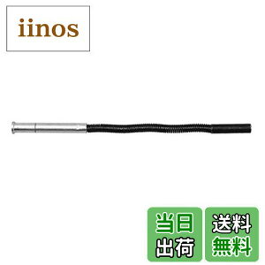 yzV}m(SHIMANO) yAp[c vbVbh 86.85mm E186.8mm/191.8mmp SG-3S42 SG-3S40 SG-3R55 SG-3R45 SG-3R42 SG-3R40 Y33S98180