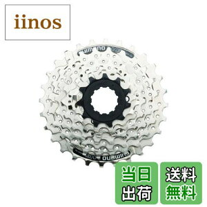 yzV}m(SHIMANO) MTBJZbgXvPbg CS-HG41-7 7S 11-28T ECSHG417128