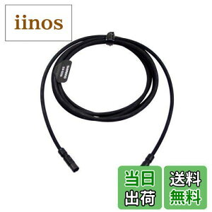 yzSHIMANO(V}m) AeODI2 GNgbNP[u EW-SD50 600mm