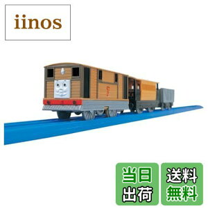 yz^Jg~[(TAKARA TOMY) v[ g[}X TS-11 gr[