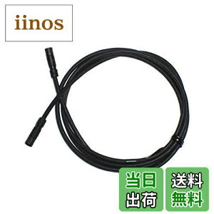 yzSHIMANO(V}m) AeODI2 GNgbNP[u EW-SD50 300mm