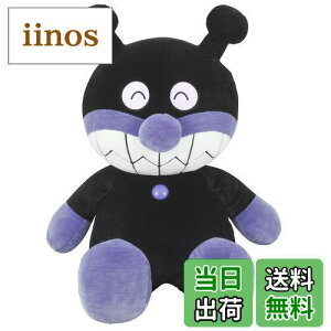 yzZKgCY(SEGA TOYS) Ap} ƂoCL}3L