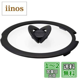 yzeBt@[ W 20cm o^tCKX ӂ CWjIElI L99363 T-fal
