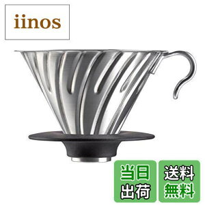 yzHARIO(nI) V60^hbp[ H@Ή Vo[ 1-4tp { VDM-02HSV