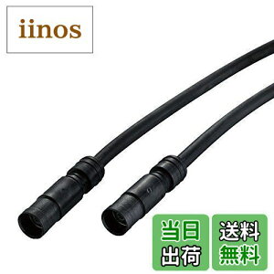 yzSHIMANO(V}m) AeODI2 GNgbNP[u EW-SD50 250mm