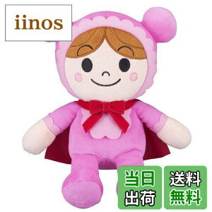 yzZKgCY(SEGA TOYS) Ap} ӂX}CʂS Plus ܂