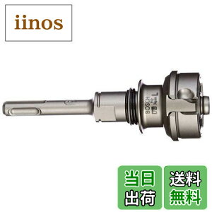 �y���������zBOSCH(�{�b�V��) �|���N���b�N�V�X�e�� SDS�v���X�V�����NL PC-SDS/L