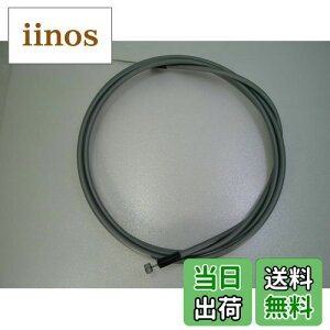 yzV}m (SHIMANO) VtgP[u 3S-SP40 3Sp SP40 GhP[u 1650X1708.5 Vo[ ALS3SSP40165S