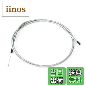 yzV}m (SHIMANO) VtgP[u 3S-SP40 3Sp SP40 GhP[u 1520X1578.5 Vo[ ALS3SSP40152S NEXUS (lNTX)