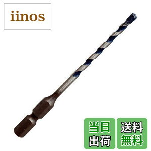 �y���������zBOSCH(�{�b�V��) �U���h�����r�b�g �Z�p�� �V���[�g�^�C�v 3.5mm��x90mm SIN035090