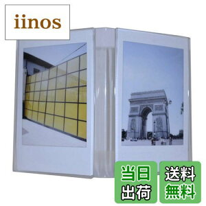 yztHgt[ PAIR tW ~jtHgt[PAIR 257656