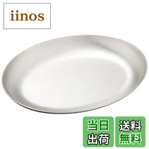 �y���������z������������ SALUS ���t�� �I�[�o���g���[