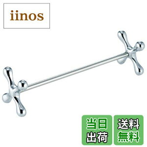 yz SALUS iCtXg NX O 9cm