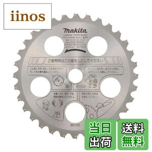 yz}L^ t@C`bv\[(@p) Oa255mm ؂ꖡd np50x A-40799