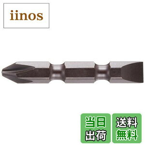 yz}L^(Makita) +-rbg No2-45 A-44149