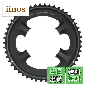 yzV}m(SHIMANO) yAp[c |t`F[O 50T-MA (50-34Tp) FC-6800 Y1P498060