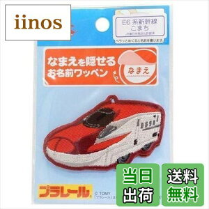 yzpCIjA v[؃bƃl[ E6nVX[p[܂ PR500-60784