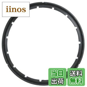 【送料無料】ティファール 圧力鍋用 パッキング 3L 4L対応 X3010005