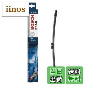 �y���������zBOSCH(�{�b�V��) �A���ԗp ���C�p�[�u���[�h �G�A���c�C���Ԏ��p BMW �{���{ 350mm A351H