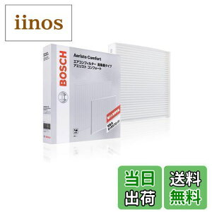 yzBOSCH({bV) XYL/}c_ԗpGARtB^[ AGXgRtH[g (o^Cv) ACM[S01