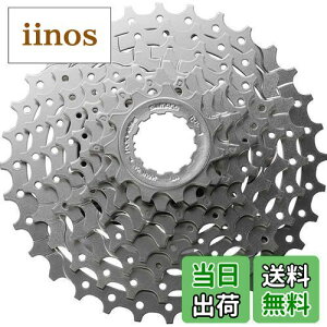 yzV}m(SHIMANO) MTBJZbgXvPbg CS-HG400-9 9S 11-28T ICSHG4009128 ALIVIO(ArI)