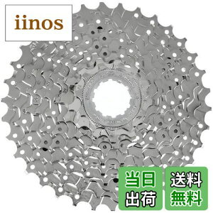 yzV}m(SHIMANO) MTBJZbgXvPbg CS-HG400-9 9S 11-34T ICSHG4009134 ALIVIO(ArI)