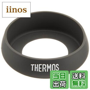 yzTHERMOS ^fM^u[p\RJo[ (S) ubN JDABottomCover(S) BK