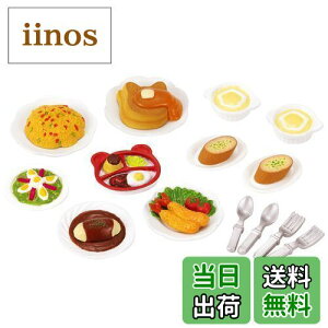 yzVojAt@~[ Ƌ y `Zbg z J-417 ST}[NF 3Έȏ  h[nEX Sylvanian Families G|bN EPOCH