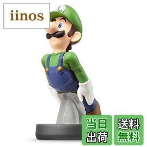 yzamiibo C[W(嗐X}bVuU[YV[Y)