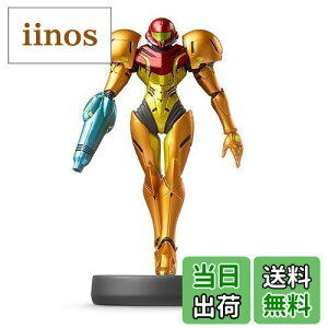 yzamiibo TX(嗐X}bVuU[YV[Y)