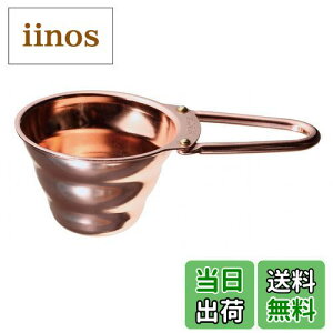 yzHARIO(nI) V60 vʃXv[ Jp[ R[q[肫12g  R[q[ W[ { M-12CP