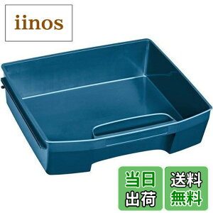 �y���������zBosch Professional(�{�b�V��) L-BOXX(�G���{�b�N�X) �g���C306 LS-T92N