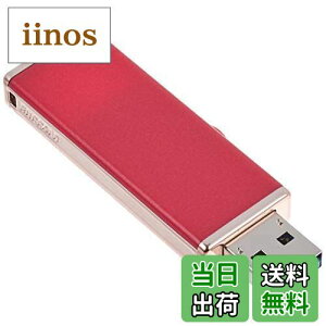 【送料無料】バッファロー BUFFALO 女性向け キャップレスデザイン USB3.0用 USBメモリー 32GB グロスピンク RUF3-JW32G-GP