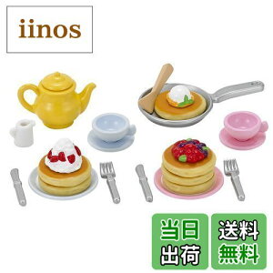 yzVojAt@~[ Ƌ y ӂӂpP[LZbg z J-418 ST}[NF 3Έȏ  h[nEX Sylvanian Families G|bN EPOCH