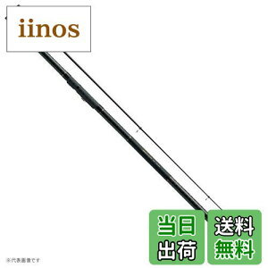 【送料無料】ダイワ(DAIWA) 振出投げ竿 リバティクラブサーフT・K 25-390・K 釣り竿