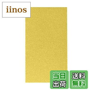 yzBOSCH({bV) Jbg\[E}`c[pTfBOv[g AUZ70Gpy[p[#120 5 P120AUZ70G