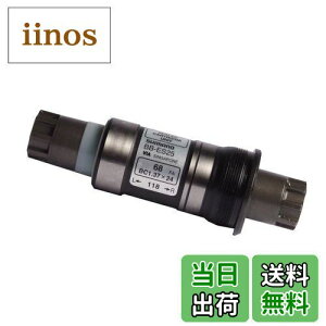 yzV}m(SHIMANO) MTB/CITY{guPbg BB-ES300 IN^N VF:68mm (BC1.37) :126mm EBBES300B26