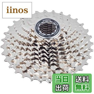 yzV}m(SHIMANO) MTBJZbgXvPbg CS-HG500-10 10S 11-34T ICSHG50010134