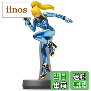 yzamiibo [X[cTX(嗐X}bVuU[YV[Y)