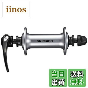 yzV}m (SHIMANO) tgnu (ROADu[L) HB-RS400 28H Vo[ EHBRS400CS