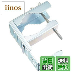 yzG[(amon) Sv K[W~[t 6729