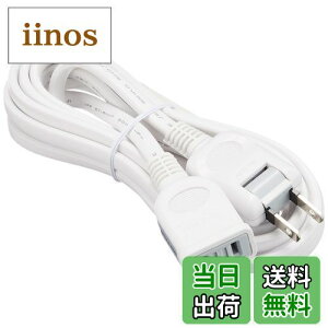 yzobt@[ BUFFALO dP[u 3m zCg BSTAPEX30WH