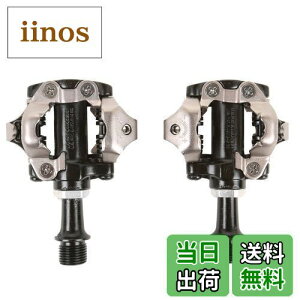 yzV}m (SHIMANO) y_ (SPD) PD-M540-L EyA ubN EPDM540L