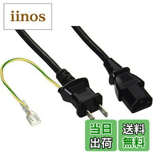 yzobt@[ BUFFALO dP[u 3s\Pbg(X)2svO(IX)2m BSACC0620BKA ubN