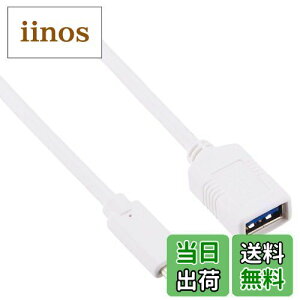 yzobt@[ BUFFALO USB3.1Gen1ϊP[u(AXtoC)0.15m zCg BSUAMC311015WH