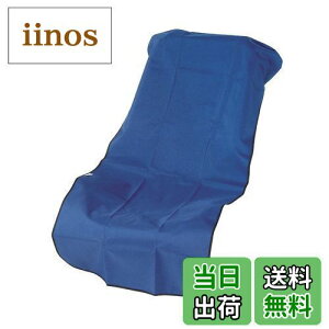 yzG[(amon) ygbNEpopi h~V[gJo[ (ygbNp)  6244