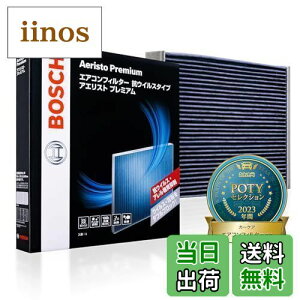 yzBOSCH({bV) XYL/}c_ԗpGARtB^[ AGXgv~A (RECXERA^Cv) AP[S09