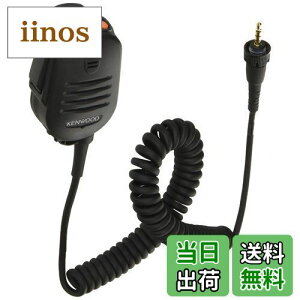 yzPEbh Xs[J[}CNz IP55/67h KMC-55